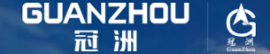 山东冠洲